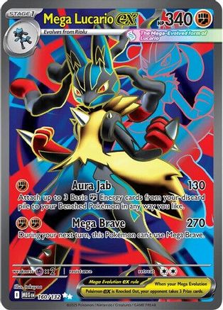 Image of Mega Lucario ex 160/132  - Holofoil ME01 Mega Evolution - Ultra Rare